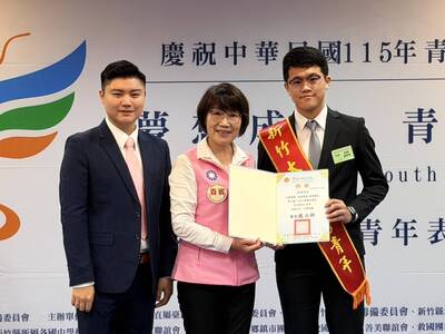 恭喜智工系黃建堃同學榮獲115年新竹縣大專優秀青年！圖片