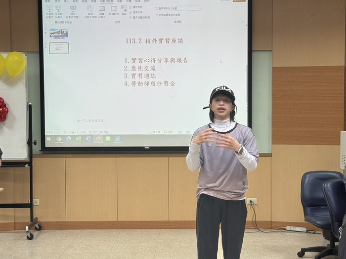 1140528校外實習期末成果分享座談會圖片