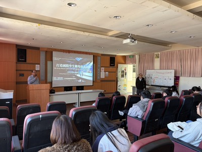 114-2提升學生就業力-打造國際生職場競爭力講座1150316圖片