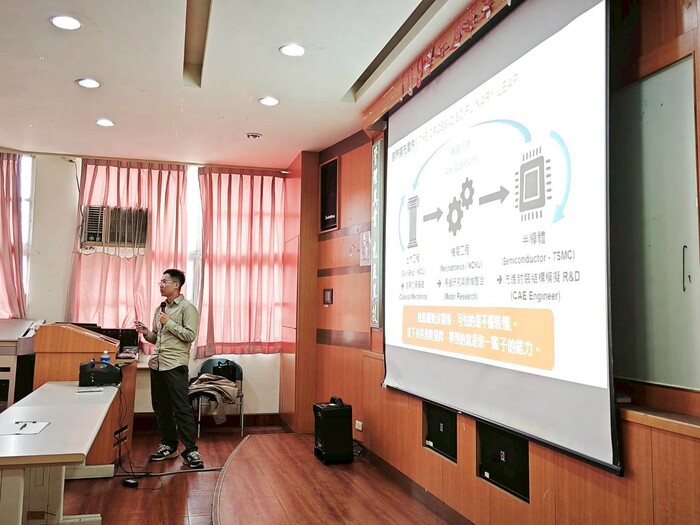 114-2就業輔導計畫講座-智慧世代的職涯進化圖片