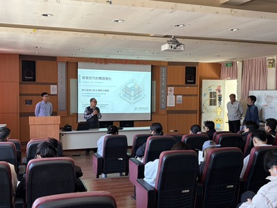 114-2提升學生就業力-智慧世代的職涯進化講座1150313圖片